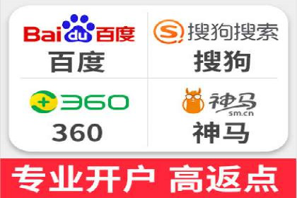 百度推广如何助力企业品牌建设——案例分享